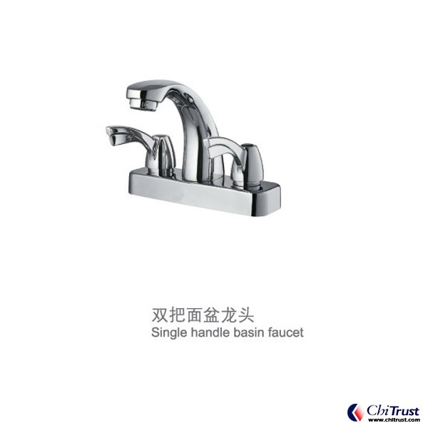 Double handles basin faucet CT-FS-12875